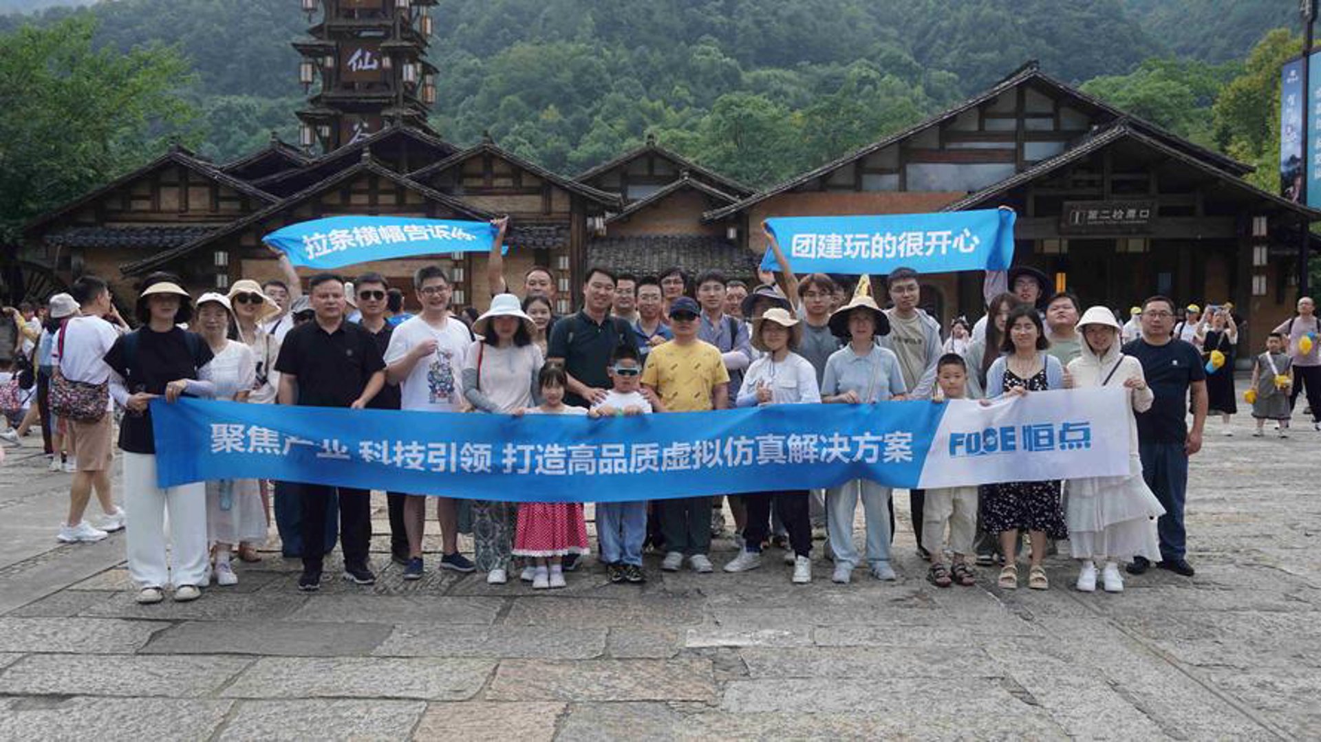 绵道网络